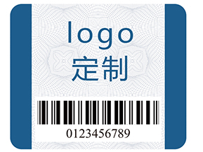 企業在定制防偽標識的時候需要注意什么？