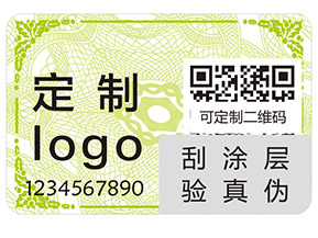 阿瑪尼紅管唇釉的防偽查詢方法有哪些？