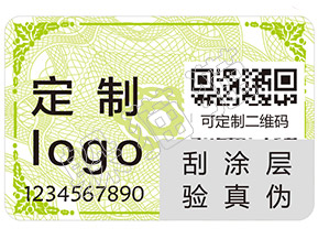 如何辨別雅詩(shī)蘭黛精華小棕瓶的真假？