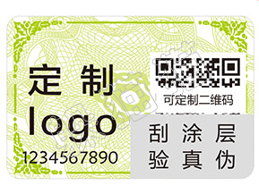 大衛杜夫香水如何辨別真假？