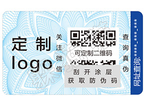 躲貓貓防偽查詢——如何辨別馥蕾詩玫瑰面膜真假？