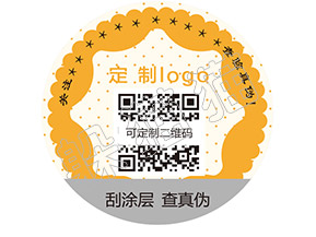 辨別暴龍眼鏡真假的防偽查詢方法有哪些？