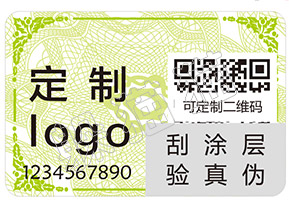 一物一碼啤酒營銷系統能給企業帶來哪些好處？