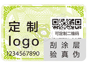 如何辨別歐舒丹護手霜的真假？