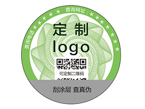 不干膠防偽標(biāo)簽需要滿(mǎn)足什么標(biāo)準(zhǔn)？